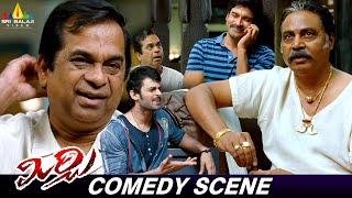 Brahmanandam and Subbaraju Best Comedy Scene  Mirchi  Prabhas  Telugu Movie Comedy Scenes [upl. by Darlene]