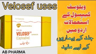 velosef uses in urdu  Cap velosef 500mg uses  velosef cephradine  uses in urdu abpharma [upl. by Egnalos]