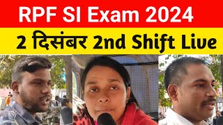 RPF SI Exam Review 2 Dec Second Shift  Today RPF SI Exam Analysis [upl. by Ettigirb]