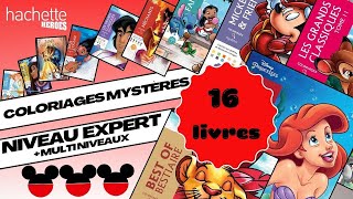 Coloriages mystères Disney  Niveau DIFFICILE [upl. by Rahr]