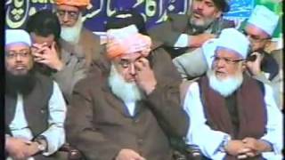 molana shahid imran arfi sab beautiful naat at shaikh ul hind saminar lahore [upl. by Ecyaj]