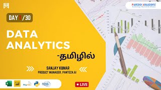 நாள் 130  Data Analytics Master Class  தமிழ்  Sanjay [upl. by Hartley866]