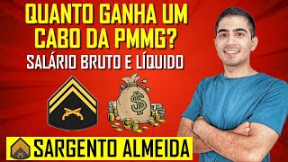 Quanto Ganha um Cabo da Polícia Militar de Minas Gerais [upl. by Sissel]