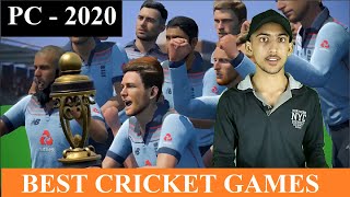 7 Best Cricket Games for PC  2020  2GB4GB RAM [upl. by Agata]