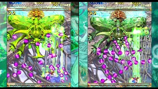 Mushihimesama Comparison 10 vs 15 original [upl. by Fancie]