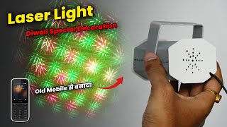 How To Make Laser Light At Home  Light Decorations  Diwali Decoration Light 2024 [upl. by Timon]