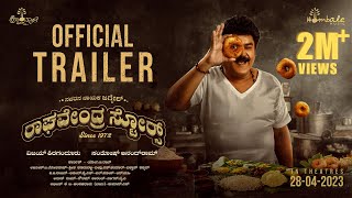 Raghavendra Stores  Official Trailer  Jaggesh Santhosh Ananddram Vijay Kiragandur Hombale Films [upl. by Hershel12]