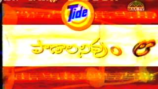 MOHAN RAJU DIGALA Programmes10 [upl. by Nerrual]