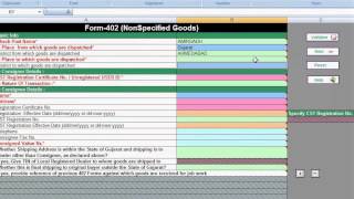 Online Form 402 Inform Procedure [upl. by Galen]