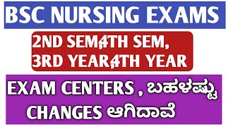 BSC NURSING DECEMBER EXAMINATION 20242ND SEM 4TH SEM 3RD YEAR AND 4TH YEAR BSC NURSINGRGUHS EXAMS [upl. by Clevey595]