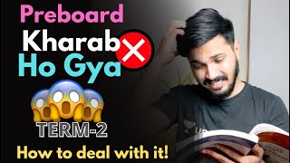 REALITY  PREBOARD FAIL  BOARDS  ADMIT CARD  CBSE 2022  Term 2 [upl. by Ennaitak]