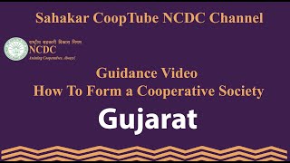 GUJARAT  Guidance Video Coop Formation [upl. by Ainitsirc372]