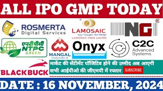 All IPO CURRENT GMP ALL SME IPO ME TEJI🚀ONYX GMP 🚀C2C IPO GMP🚀NILAM🚀ALL UPDATED GMP🔥 [upl. by Harrietta]