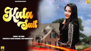 Suit Kala  RK Litani  Full DJ Song  Moli Haryanvi  Balwan Jua  Latest New Haryanvi Songs 2024 [upl. by Oakman]