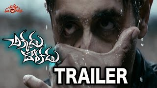 Siddarth s Chikkadu Dorakadu Trailer  Lakshmi Menon  Jigarthanda Trailer  Silly Monks [upl. by Ailati]