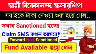 svmcm sanctioned 🥰 svmcm fund available  svmcm payment update  svmcm scholarship 202324 [upl. by Hplodur441]