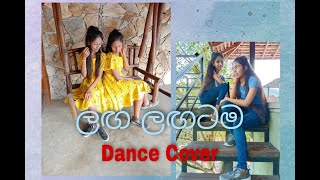 Laga lagatama මල් ගවුම පාට පාට Dance Cover [upl. by Langbehn570]