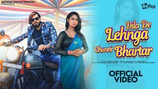 Dila De Lehnga Chunni  Official Video  Vijay Solanki  Bhaviya Gautam  New Haryanvi Song 2024 [upl. by Meridith]