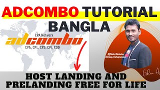 Adcombo Tutorial Bangla  How to Host Landing and Prelanding on Free Hosting Server [upl. by Pansir]