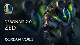 Debonair Zed 연미복 제드 — Korean 한국어 Voice [upl. by Fabian276]