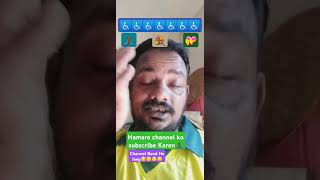 ♿🙏🏾💐UDID Sare alarm se Sare Janata Se gujarish Karte Hain Ki is video ko Har Jagah faila hai🙏🏾🙏🏾💕💕💕💕 [upl. by Volotta]