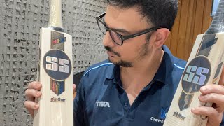 Worlds most expensive cricket bat  SS GUNTHER [upl. by Aerdnaed]