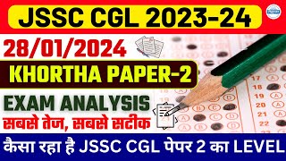 JSSC CGL 202324  Khortha Exam Analysis  Jigyasa [upl. by Mehcanem]