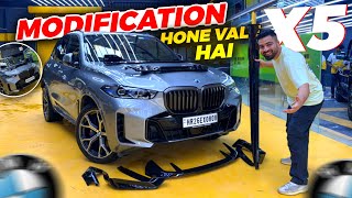 BMW X5 ko Crazy Modify kar Diya  Converted to X5m Edition Kit worth 3 CRORES 😰 [upl. by Liban639]