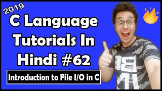 File IO In C C Tutorial In Hindi 62 [upl. by Enrak]