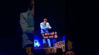 Tu Cheez Badi Hai Mast Mast 👌  Udit Narayan Ji 😍 Live Concert  shorts status story 90s [upl. by Niuqauj780]