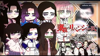 ★Past Fundadores da Toman react a Yn as Kny Girls GachaClub Tiktoks • anime spoilers • PTBR★ [upl. by Torrence621]