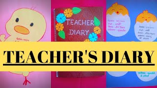 Teachers Diary कैसे लिखें Teachers Diary for BEd 2nd Year  Decorations Ideas The Vani Classes [upl. by Jennifer]