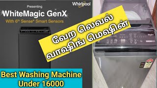 Washing Machine Review in Tamil  Whirlpool Washing Machine  Best Budget Washing Machine in Tamil [upl. by Mayfield]