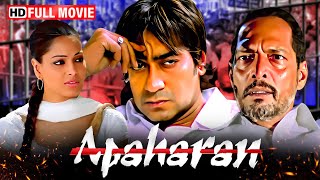 Apaharan  Full Movie HD  Ajay Devgan BlockBuster Action Movie  Bipasha Basu Nana Patekar [upl. by Mendez]