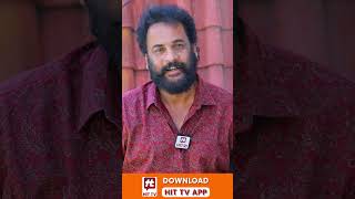 Shivaji  HIT TV APP free ga Download చేసుకోండి  youtubeshorts hittvhealthcarelatestnews [upl. by Anitsihc]