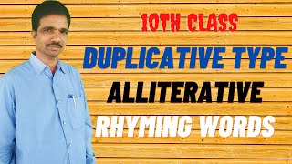 Duplicative type Alliterative type and Rhyming words type [upl. by Meaghan]