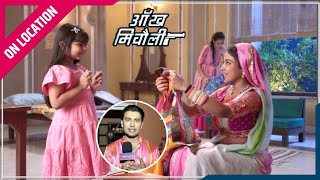 Aankh Micholi  On Location  Sumedh Ne Diya Rukmini Ka Saath [upl. by Himelman]