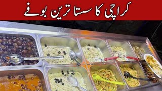 Cheap Rates Buffet in Karachi  Fajar Seafood Karachi  Iftar Buffet in Karachi  food buffet buff [upl. by Travis368]