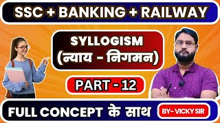 SYLLOGISMPART 12LIVE CLASS [upl. by Charron848]