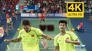 4K50FPS Lin Dan vs Chen Long  Asian Games 2014  Full HD  Highlights [upl. by Ythomit296]