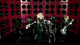 the GazettE 『VORTEX』Music Video [upl. by Atima]