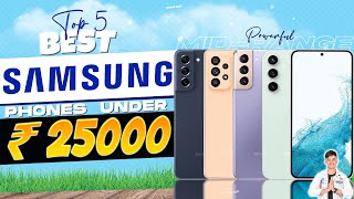 Top 5 Best Samsung Smartphone Under 25000 in 2024  Best Samsung Phone Under 25000 in INDIA 2024 [upl. by Mccoy]