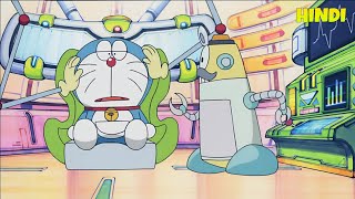 Doraemon  Nobita Spacial Episode In Hindi  Doraemon Short Movie Hindi Explanation [upl. by Turoff409]