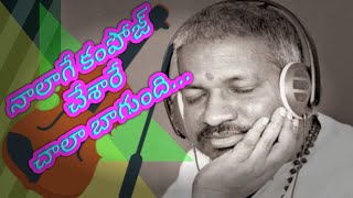 Andala amani melody Song With LyricsLight music songsLalitha sangeetham songs IlayaRaja songs [upl. by Htezil]