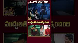 Nikhil Siddharth Reveals Fun Details About His Romantic Scenes with Divyansha Kaushik  maatvfilms [upl. by Aisya]