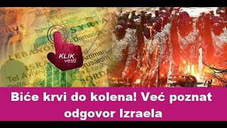 Biće krvi do kolena Već poznat odgovor Izraela [upl. by Cornia]