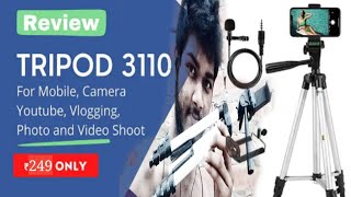 Best Tripod 3110 मात्र 249 😯 tripod tripodunboxing tripod3110 video [upl. by Ani]