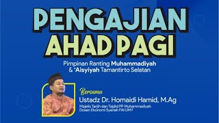 LIVE Ustadz Dr H Homaidi Hamid MAg  Menunaikan Amanah amp Adil  Pengajian Ahad Pagi 241223 [upl. by Monjan421]