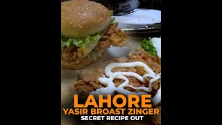 Lahore Yasir broast zinger  SECRET RECIPE OUT  Chefs plate in Lahore  Metafood [upl. by Alric857]