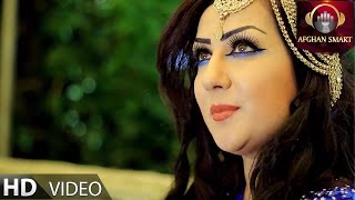 Khoshbo Ahmadi  Jan Jan Mara Maranjan OFFICIAL VIDEO HD [upl. by Sotos]